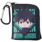 Yahoo! Yahoo!ショッピング(ヤフー ショッピング)ミニポーチ カラビナ付き L字 ミニ ミニポーチ 呪術廻戦 伏黒恵 少年ジャンプ ケイカンパニー プレゼント