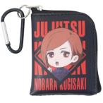 Yahoo! Yahoo!ショッピング(ヤフー ショッピング)ミニポーチ カラビナ付き L字 ミニ ミニポーチ 釘崎野薔薇 呪術廻戦 少年ジャンプ ケイカンパニー プレゼント アニメキャラクター