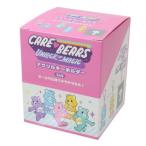 ショッピングケアベア トレーディングチャーム全6種セット キーホルダー ケアベア CareBears オーロラ ケイカンパニー