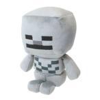 コレクションぬいぐるみ ぬいぐるみ スケルトン マインクラフト Minecraft ケイカンパニー プレゼント かわいい プラッシュドール ゲームキャラクター