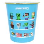 ゴミ箱 ダストボックス マインクラフト Minecraft 集合 ケイカンパニー 爆買