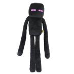  оригинал мягкая игрушка p Rush кукла мой n craft enda- man Minecraft подарок . покупка 