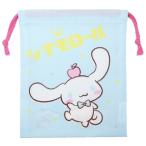 Yahoo! Yahoo!ショッピング(ヤフー ショッピング)きんちゃくポーチ 巾着袋 シナモロール サンリオ ケイカンパニー 新学期準備雑貨 小物入れ キャラクター