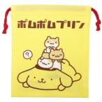 Yahoo! Yahoo!ショッピング(ヤフー ショッピング)巾着袋 きんちゃくポーチ サンリオ ポムポムプリン ケイカンパニー 新学期準備雑貨 小物入れ