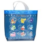 プールバッグ PVCバッグ ポケットモンスター ポケモン ブルー ポケモン集合 マルヨシ 海プール レジャー用品 男の子