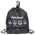 2層ナップサック プールバッグ ポケットモンスター クロ モンスターボール マルヨシ ポケモン 海プール レジャー用品 男の子