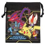巾着袋 きんちゃくポーチ S ポケモン 2021SS ポケットモンスター マルヨシ 新学期準備雑貨
