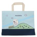 o. старый портфель сумка для занятий Snoopy sax новый входить . maru yosi Peanuts новый . период подготовка смешанные товары герой . покупка 