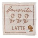 Favorite Latte 抗菌 ジャガード ハンカチタオル ミニタオル 2021AW カミオジャパン 爆買