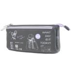 ペンポーチ サンカク マルチ ペンケース 筆箱 GRAY STYLE カミオジャパン 爆買