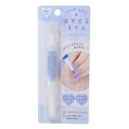  cosme смешанные товары. ... авторучка порог двери ногти Aurora blue ka Mio Japan симпатичный 