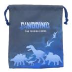 巾着袋 マチ付ききんちゃくポーチ DINODINO 新入学 カミオジャパン 爆買
