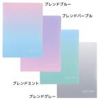  карман файл 5 указатель прозрачный файл MOTiON новый входить .ka Mio Japan 