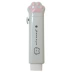 肉球スライダー消しゴム 消しゴム ゆるにゃー カミオジャパン 新学期準備文具