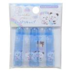 鉛筆キャップ えんぴつカバー5本セット もちもちぱんだ 新入学 カミオジャパン 新学期準備文具