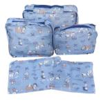 旅行ポーチ トラベルポーチ5点セット HAVE A NICE TRIP スヌーピー ピーナッツ カミオジャパン 小物入れ 整理 収納