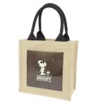  сумка для завтрака jute способ Mini большая сумка THESE DAYS Snoopy Peanuts ka Mio Japan .. данный портфель . покупка 