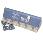  Cross имеется складной очки кейс очки кейс Peanuts Snoopy Nice Hori te-ka Mio Japan твердый модель подарок 