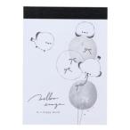  блокнот для заметок Mini Mini память значительно simaenaga сочный enagaka Mio Japan новый . период подготовка канцелярские принадлежности симпатичный 