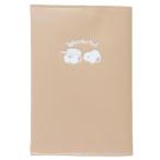  библиотека книга@ покрытие BOOK COVER обложка для книги Snoopy WONDERFUL BROTHERS Peanuts ka Mio Japan библиотека книга@ размер 