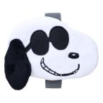 ランチバンド ポケット付きランチベルト スヌーピー ピーナッツ ジョークール カミオジャパン