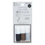 . .. штамп изменение чернила BASIC COLORka Mio Japan украшение 