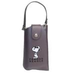  очки кейс Flat очки кейс Snoopy FAMOUS BEAGLEka Mio Japan Peanuts . покупка 