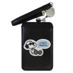  Snoopy чехол для проездного билета катушка имеется одиночный чехол для пропуска Cool tweets Peanuts ka Mio Japan 