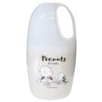 スリム はみがきセット デンタルセット スヌーピー モカ カミオジャパン ピーナッツ コップ付き歯ブラシセット キャラクター