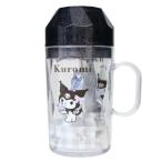 ダイヤカット はみがきセット デンタルセット クロミ カミオジャパン サンリオ コップ付き歯ブラシセット