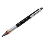  sharp авторучка KURUTOGAkrutoga sharp 0.3mm всегда .... Pocket Monster Pokemon ka Mio Japan автомобиль - авторучка функциональность канцелярские принадлежности герой 