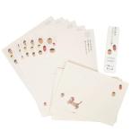  письмо комплект письмо комплект желудь . гора кошка Miyazawa Kenji дерево .. печать бумага для писем & конверт симпатичный 