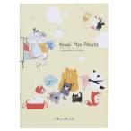 Shinzi Katohsinji Kato ширина . Note A5 Note Kawaii Mon Peluche washing дерево .. печать 