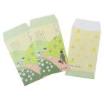 pochi пакет маленький 3 листов ввод pochi пакет Shinzi Katohsinji Kato . подушка литература ... дерево .. печать 