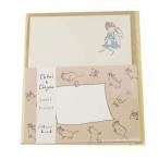  письмо комплект письмо комплект Cheri&Chignon.... дерево .. печать бумага для писем & конверт 