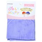 ... item .. Cross боа NUIF-02C.... лаванда Kiyoshi .... кукла ручная работа ткань ткань 