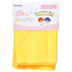 ... item .. Cross боа лимон желтый ....NUIF-02C Kiyoshi .... кукла ручная работа ткань ткань 