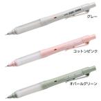  Uni Alpha гель переключатель 0.5 sharp авторучка новый входить . Mitsubishi карандаш uni alpha gel SWITCH новый . период подготовка функциональность канцелярские принадлежности 