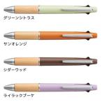 ショッピングジェットストリーム ジェットストリーム 4＆1 0.5mm 黒赤青緑4色ボールペン BAMBOO 三菱鉛筆 新学期準備文具