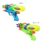  aqua Schott jabe Lynn игрушка ma LUKA водный пистолет вне развлечение . покупка 