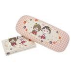 眼鏡ケース メガネケース ちびまる子ちゃんxモンチッチ マリモクラフト ハードタイプ