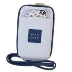 スマホポーチ スマホショルダーポーチ クレヨンしんちゃん ひょっこり刺繍 GY マリモクラフト ミニショルダー ポシェット