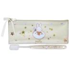  зубная щетка комплект чистка зубов комплект Miffy Dick bruna IV Мали mo craft to принадлежности для этикеток 