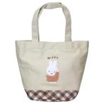  Mini большая сумка ручная сумка портфель Miffy BE Dick bruna Мали mo craft сумка для завтрака книга с картинками герой 