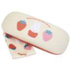  очки кейс очки кейс Miffy IV Dick bruna Мали mo craft твердый модель 