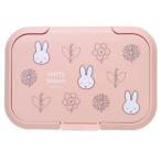 Bitattobitato.... ... мокрый сиденье. крышка miffy bloom Miffy Dick bruna Мали mo craft удобный смешанные товары крышка крышка книга с картинками герой 