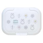 Bitattobitato Mini .... ... мокрый сиденье. крышка Miffy Dick bruna miffy bloom Мали mo craft 