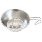 シェラカップケース ステンレスシェラカップ ドラえもん おしり マリモクラフト 藤子F不二雄 食器 キャンプ アウトドア 登山皿 目盛り付き アニメキャラクター