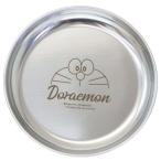 ステンレスプレート 中皿 ドラえもん フェイス 藤子F不二雄 マリモクラフト 食器 キャンプ アウトドア 登山皿 アニメキャラクター