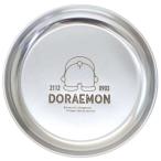 ステンレスプレート 中皿 おしり ドラえもん 藤子F不二雄 マリモクラフト 食器 キャンプ アウトドア 登山皿 アニメキャラクター